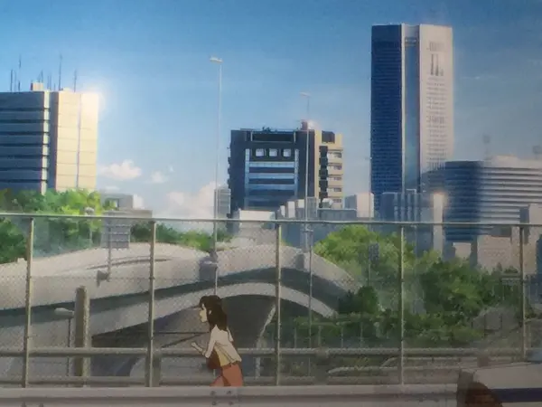 そっち逆！