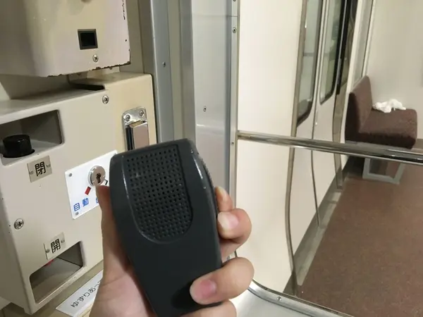 車内アナウンス！！！