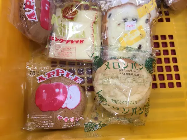 カネキチパン