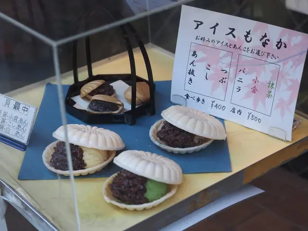オススメ③