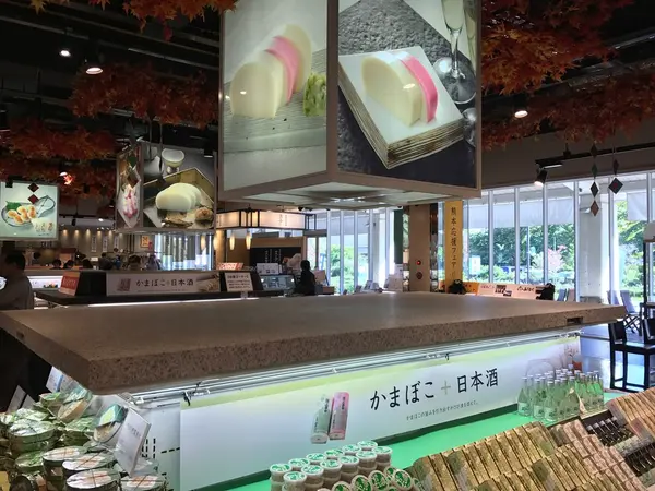 店内の様子