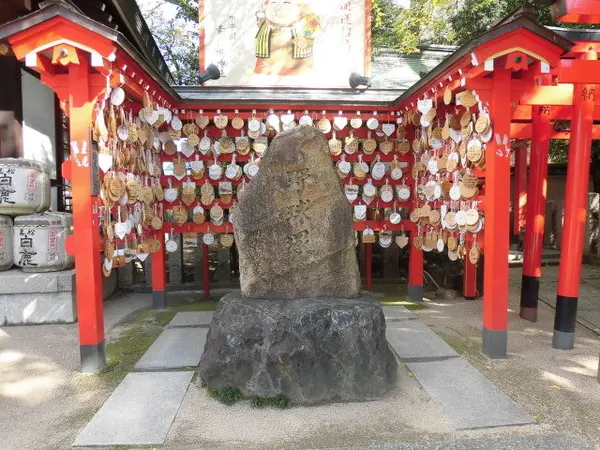 野球塚