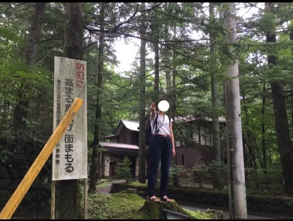 サイクリングロード