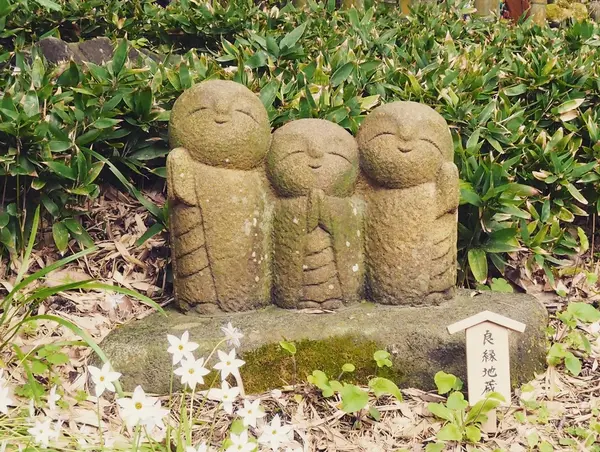 良縁地蔵