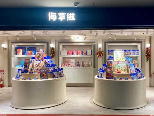 誠品R79 中山地下書街