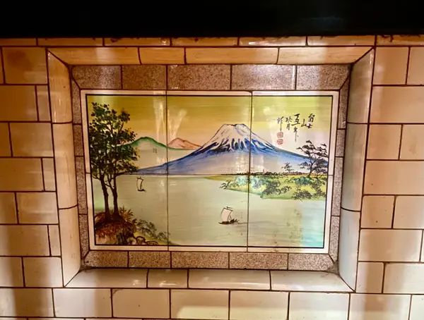 富士山のタイル