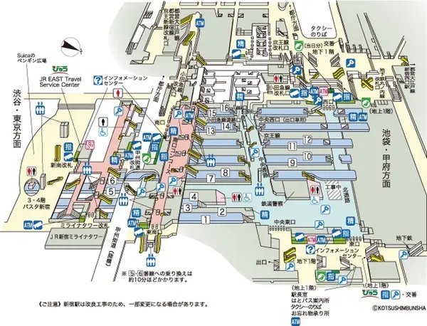 スポット内のおすすめ