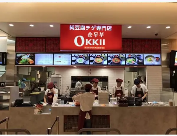 スポット内のおすすめ