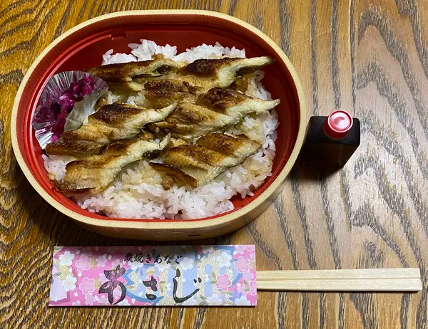 炭火焼きが香ばしいあなご丼(^^)