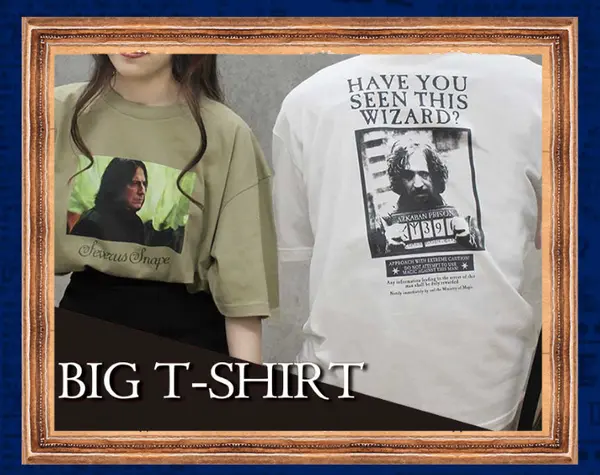 シリウスの指名手配Tシャツ