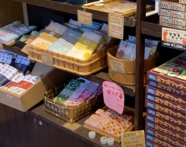 お土産コーナー
