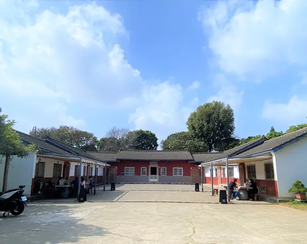微熱山丘 Sunny Hills Nantou SanGeYuan