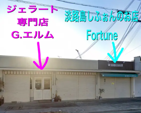 スポット内のおすすめ
