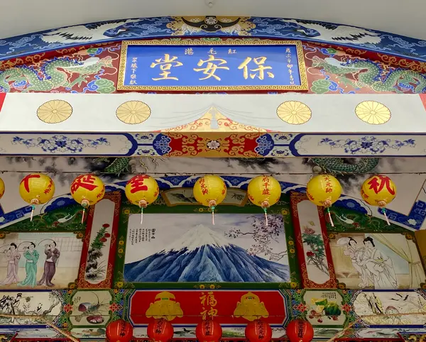 紅毛港保安堂