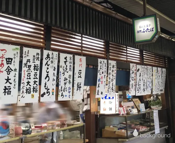 風情ありますね☺️