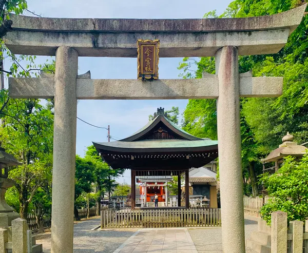 今宮社(末社の1つ)