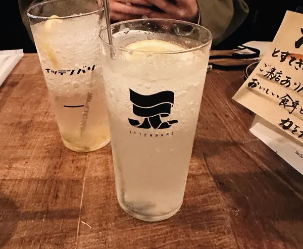 レモンサワー