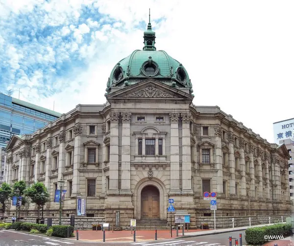 神奈川県立歴史博物館（旧横浜正金銀行本店本館）