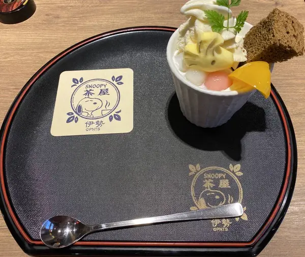 ウッドストック伊勢ほうじ茶パフェ ¥990