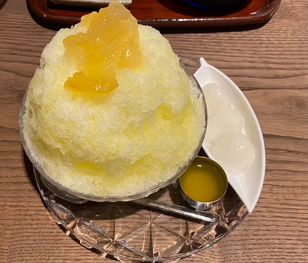 ゆず氷