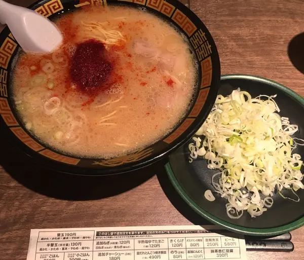 ラーメン🍜