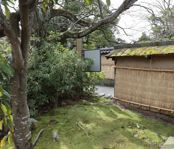 武家屋敷内part1