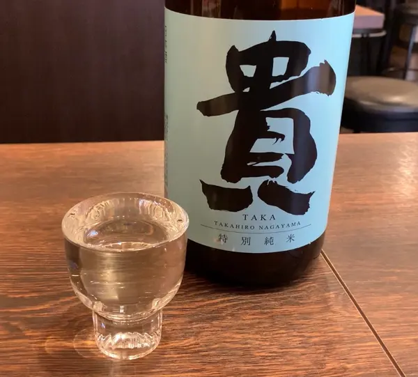 貴(¥278)