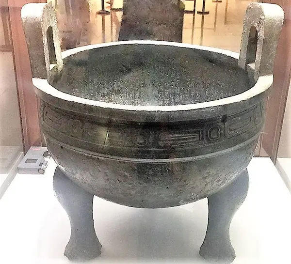 国立故宮博物院（National Palace Museum