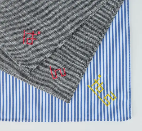 シンボル商品：『ぱん』ハンカチ