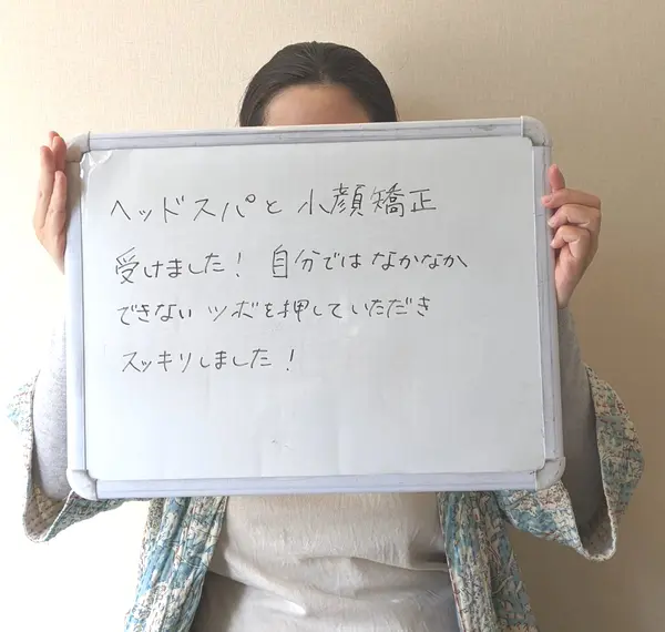 全国からご来院されます