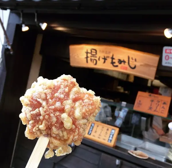 スポット内のおすすめ
