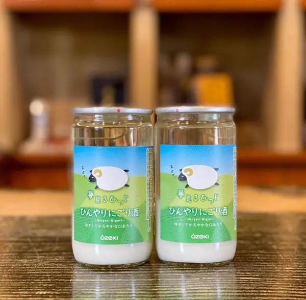 これ買いました