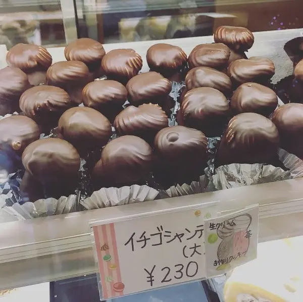 看板商品イチゴシャンデ‼︎