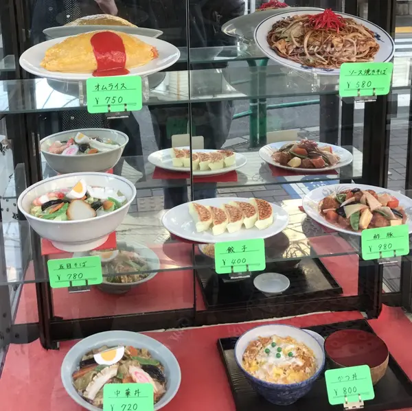 店頭サンプル💯