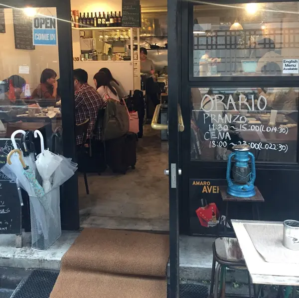 店内
