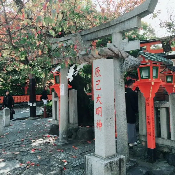 辰巳大明神
