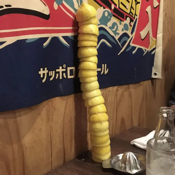 ばんに来たらレモンタワー！！！