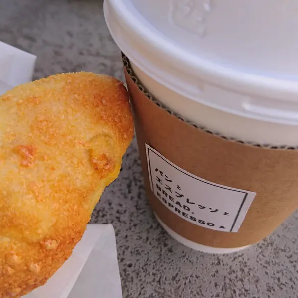 パンとコーヒーをテイクアウト
