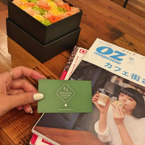 のんびり過ごすのにぴったり