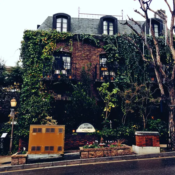 かなり雰囲気のある珈琲屋さん