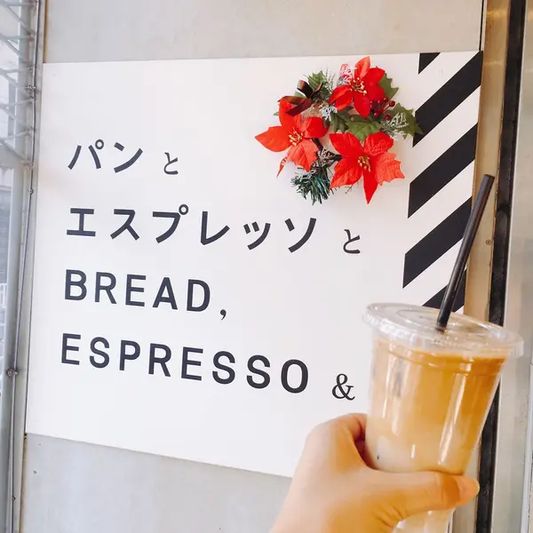 カフェラテがおいしい！