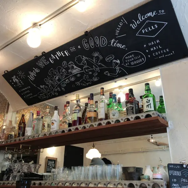 朝早くから夜遅くまで営業