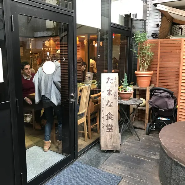 ちょっと奥まってます