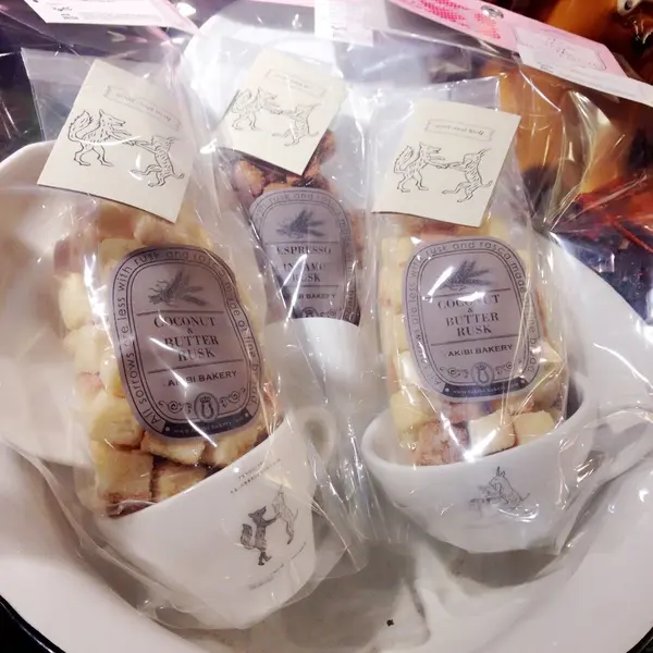 大人気のセット
