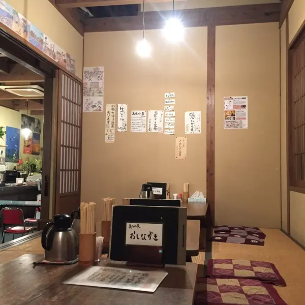 まったり店内へ