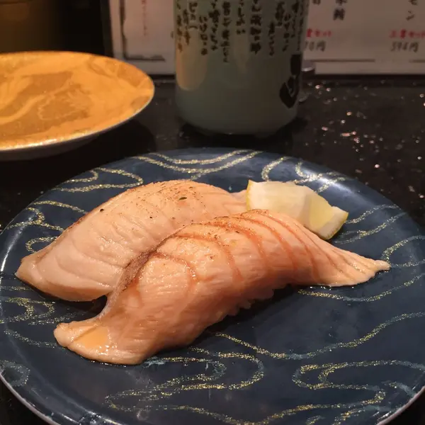 あぶりサーモン