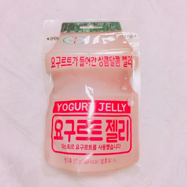 🥛ヨーグルト風味のグミ