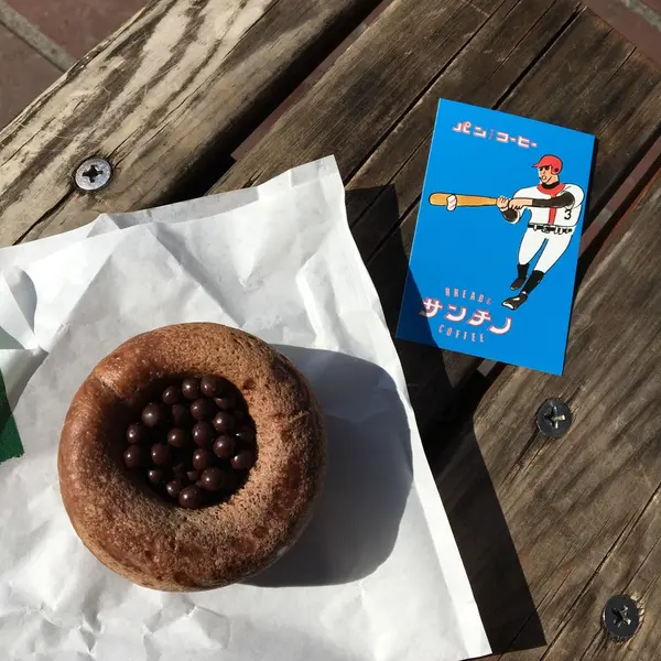 ブラックホール
