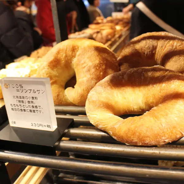 食＋食-食ｘ食÷食=365日毎日の食事の大切さを提案