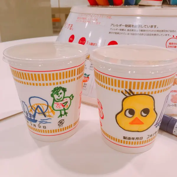 スポット内のおすすめ